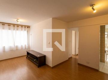 Apartamento · 55m² · 2 Quartos · 1 Vaga · Apartamento para Aluguel - Santo Amaro , 2 Quartos,  55 m² - São Paulo