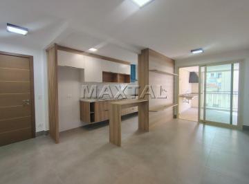 Apartamento · 75m² · 2 Quartos · 1 Vaga · Apartamento novo á venda no Jd. São Paulo com 75m², 2 quartos e 1 vaga de garagem.