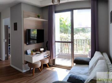 Apartamento · 45m² · 2 Quartos · 1 Vaga · Apartamento no Condomínio Rios na Região de Jurubatuba.