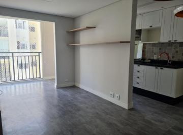 Apartamento de 2 quartos, São Paulo · Apartamento com 2 dormitórios 1 SUITE à venda, 58 m² por R$ 580.000,00 - Butantã