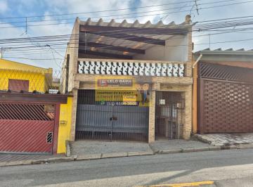 Casa · 161m² · 2 Quartos · 1 Vaga · PRÓXIMO AO CENTRO - ÓTIMO PARA RENDA