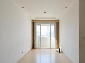 Apartamento · 49m² · 2 Quartos · 1 Vaga · Apartamento à venda - em Mooca