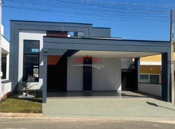 Foto 01 · CASA TÉRREA EM CONDOMÍNIO A VENDA NO RESIDENCIAL PHYTUS EM ITUPEVA / SP