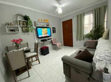 Apartamento · 45m² · 2 Quartos · 1 Vaga · Apartamento 2 dormitórios- Areia Branca - Santos