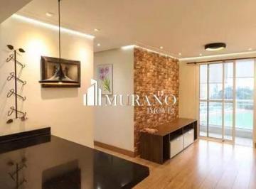 Apartamento · 54m² · 2 Quartos · 1 Vaga · Apartamento à venda, 2 quartos, 1 suíte, 1 vaga, Vila Formosa - São Paulo/SP