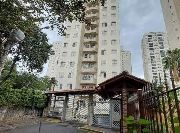 Apartamento · 60m² · 2 Quartos · 1 Vaga · Apartamento em Vila Cachoeira com 60.00 m² , 2 quarto(s) , 1 suíte(s) , 1 vaga(s).