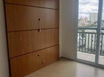 Apartamento · 50m² · 1 Quarto · 1 Vaga · Lindo apartamento a venda com 50m² Vila Augusta Guarulhos - SP