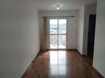 Apartamento · 50m² · 2 Quartos · 1 Vaga · Apartamento á venda com 50m², 2 quartos, 1 vaga próximo ao Aeroporto Internacional de Guarulhos.