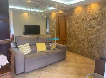 Apartamento · 91m² · 2 Quartos · 1 Vaga · Apartamento com 91m²Vila Primavera - São Paulo - SP -