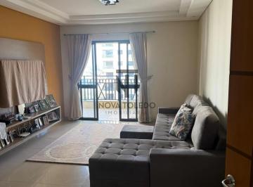 Apartamento · 157m² · 4 Quartos · 2 Vagas · Apartamento - Jardim Esplanada - Residencial Esplanada Resort - 4 Dormitórios - 157m²