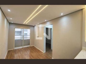 Apartamento · 50m² · 2 Quartos · 1 Vaga · Apartamento para Aluguel - Nambi, 2 Quartos,  50 m² - Jundiaí