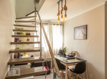 Apartamento · 88m² · 2 Quartos · 1 Vaga · Apartamento à Venda - Jardim Aricanduva, 2 Quartos, 88 m2
