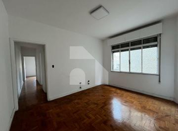 Apartamento · 70m² · 2 Quartos · 1 Vaga · Apartamento com 2 dorm em Campos Elíseos