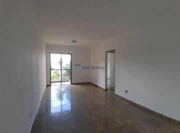 Apartamento · 70m² · 2 Quartos · 1 Vaga · Apartamento 2 dormitórios na Vila Alexandria
