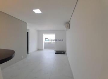 Apartamento · 79m² · 2 Quartos · 1 Vaga · Apartamento com 02 dormitórios,01 com armario e 01 vaga