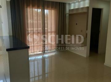 Apartamento · 59m² · 2 Quartos · 1 Vaga · Apartamento Condominio harmonia Ilumini