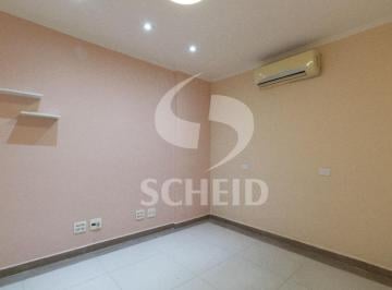 Comercial · 36m² · 1 Vaga · Conjunto Comercial á Venda em Pinheiros com 36m², 1 vaga.