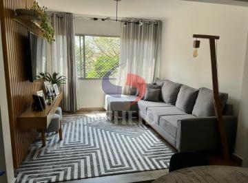 Apartamento · 70m² · 3 Quartos · 2 Vagas · Apartamento a venda no Jardim Marajoara com 3 quartos, 1 banheiro, 2 vagas livres, lazer completo