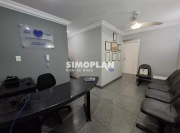 0 · sala para aluguel em Cambuí