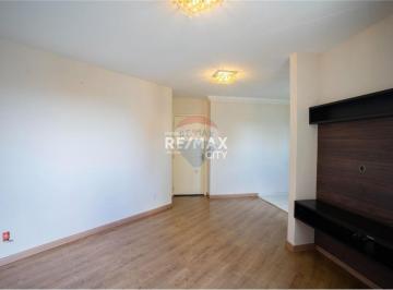 Apartamento · 49m² · 2 Quartos · 1 Vaga · Apartamento para alugar em Nova Cidade Jardim de 49.00m² com 2 Quartos e 1 Garagem