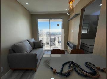 Apartamento · 40m² · 2 Quartos · 1 Vaga · Apartamento para Aluguel - Butantã, 2 Quartos, 40 m2 - São Paulo
