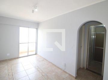 Apartamento · 50m² · 1 Quarto · 1 Vaga · Apartamento para Aluguel - Santana, 1 Quarto, 50 m² - São Paulo