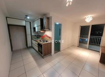 Apartamento · 53m² · 2 Quartos · 1 Vaga · Apartamento em Avenida Olga Fadel Abarca - Jardim Santa Terezinha (Zona Leste) - São Paulo/SP