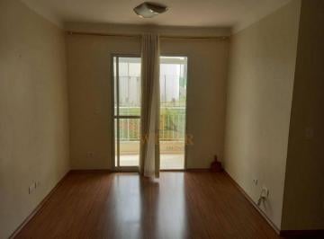 3454f2e1c45631eddaa55e3c7d876a9655656fc6 · Apartamento com 2 dormitórios à venda, 54 m² por R$ 265.000,00 - Jardim Nova Coimbra - Cotia/SP