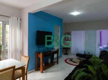 a71a4e245f842a53d6d69dbda172b84fb46f128e · Sobrado à venda, 268 m² por R$ 720.000,00 - Jardim Santa Cruz (Zona Norte) - São Paulo/SP