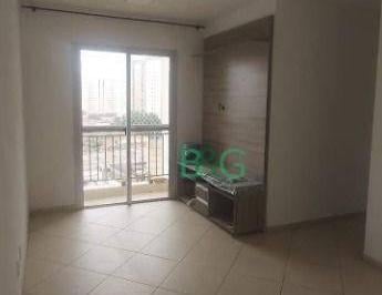 2e8a1e394efa8c1169291557eff002cffb70d950 · Apartamento com 2 dormitórios para alugar, 55 m² por R$ 2.691,00/mês - Belém - São Paulo/SP