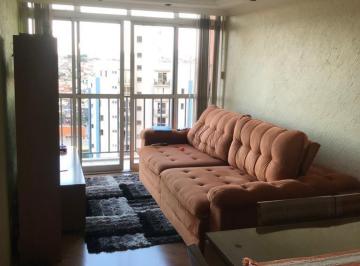 Apartamento · 58m² · 2 Quartos · 1 Vaga · Apartamento à venda em Taboão com 58 m², 2 quartos, 1 vaga