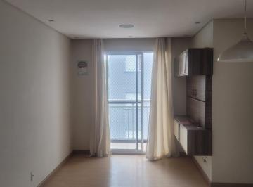 Apartamento · 52m² · 3 Quartos · 1 Vaga · Apartamento à venda em Colônia (Zona Leste) com 52 m², 3 quartos, 1 vaga