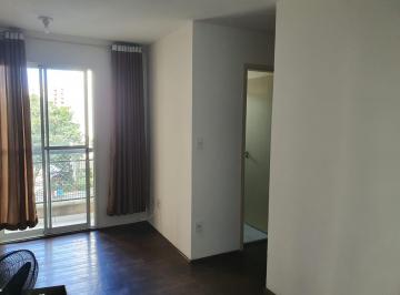 Apartamento de 2 quartos, São Paulo · Apartamento 2 quartos, sala 2 ambientes com sacada