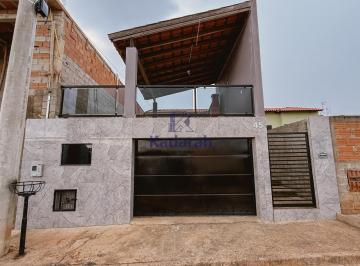 Foto 01 · Casa, Recanto Verde, Areado, MG