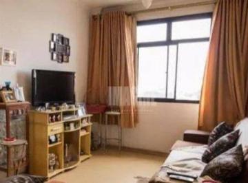 Apartamento · 54m² · 2 Quartos · Apartamento em Brás, São Paulo/SP de 54m² 2 quartos à venda por R$ 245.000,00