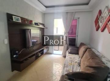 Apartamento · 57m² · 2 Quartos · 1 Vaga · Apartamento em Santa Terezinha, São Bernardo do Campo/SP de 57m² 2 quartos à venda por R$ 325.000,00
