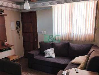 Apartamento · 55m² · 1 Quarto · 1 Vaga · Apartamento em Vila Souza, São Paulo/SP de 55m² 1 quartos à venda por R$ 258.000,00
