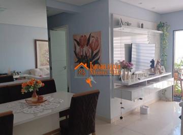 Apartamento · 68m² · 3 Quartos · 1 Vaga · Apartamento em Portal dos Gramados, Guarulhos/SP de 68m² 3 quartos à venda por R$ 455.000,00