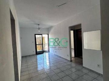 Apartamento · 90m² · 2 Quartos · 1 Vaga · Imoveis - em Canto do Forte