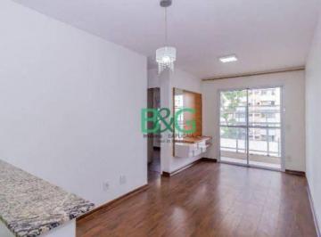 Apartamento · 50m² · 2 Quartos · 2 Vagas · Apartamento em Vila Moreira, São Paulo/SP de 50m² 2 quartos à venda por R$ 480.000,00