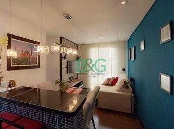 Apartamento · 45m² · 2 Quartos · 1 Vaga · Imoveis - no Jardim Cotinha