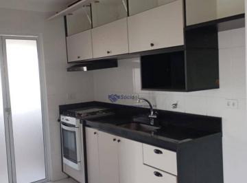 Apartamento · 59m² · 2 Quartos · 1 Vaga · Imoveis - no Jardim Anny