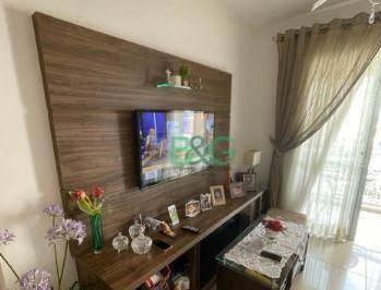 Apartamento · 64m² · 2 Quartos · 2 Vagas · Apartamento em Conjunto Promorar Vila Maria III, São Paulo/SP de 64m² 2 quartos à venda por R$ 749.0
