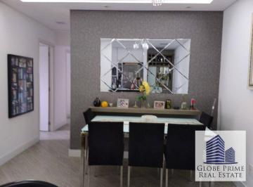 Apartamento · 72m² · 3 Quartos · 2 Vagas · Apartamento em Boa Vista, São Caetano do Sul/SP de 72m² 3 quartos à venda por R$ 615.000,00