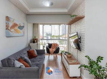 Apartamento · 71m² · 3 Quartos · 2 Vagas · Apartamento em Vila Isa, São Paulo/SP de 71m² 3 quartos à venda por R$ 650.000,00
