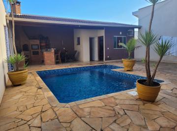 Casa · 246m² · 4 Quartos · 2 Vagas · Sobrado em Cascata, Paulínia/SP de 246m² 4 quartos à venda por R$ 1.500.000,00