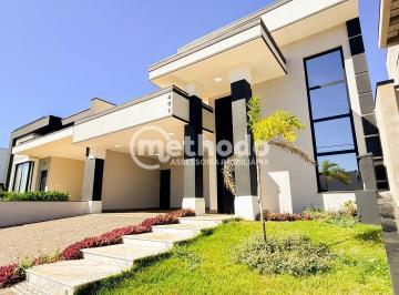 IMG_3575.jpg · Casa térrea à venda no Condomínio Santorini Residencial Club - Parque Brasil 500 - Paulínia/SP