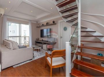 Apartamento · 176m² · 3 Quartos · 3 Vagas · Cobertura Duplex para venda, 176m², 3 dorm (1 suíte + closet), 3 vagas e com Piscina, Churrasqueira,