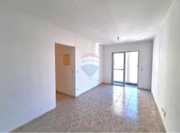 Apartamento · 62m² · 3 Quartos · 1 Vaga · Apartamento para Locação no Condomínio Monte Alegre na Freguesia do Ó!