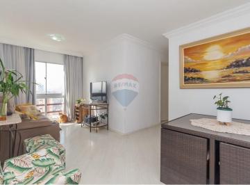 Apartamento · 63m² · 3 Quartos · 1 Vaga · Excelente apartamento de 62m², 3 dormitórios, 1 suíte e lazer completo